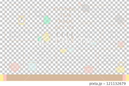 Kitchen item frame 06 Diagonal lines Brown Yellow Pink Kitchen item frame 06 Diagonal lines Brown Yellow Pink 121132679