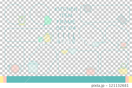 Kitchen item frame 06 Diagonal lines Blue Pink Yellow Kitchen item frame 06 Diagonal lines Blue Pink Yellow 121132681