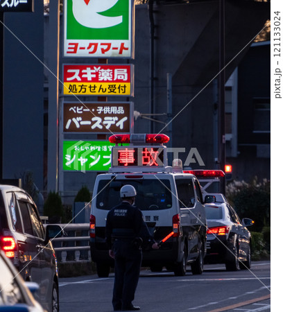 交通事故　道路渋滞 121133024