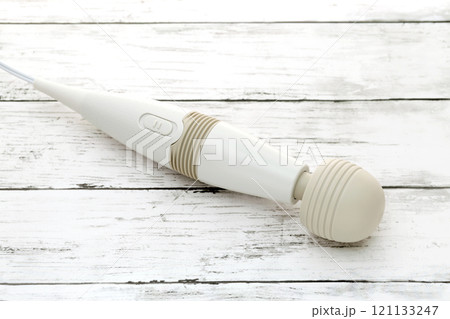 電動マッサージ器 電動マッサージ器 121133247