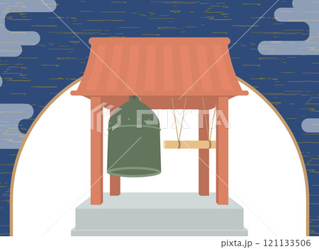 除夜の鐘のイラスト 除夜の鐘のイラスト 121133506