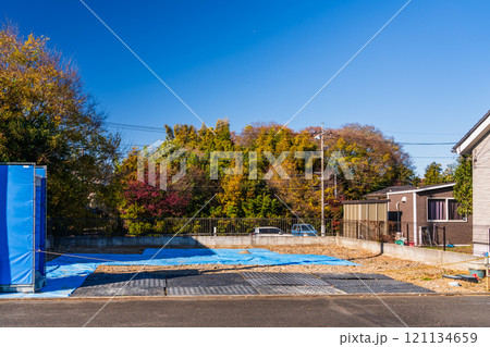 環境の良い戸建て住宅造成地 121134659