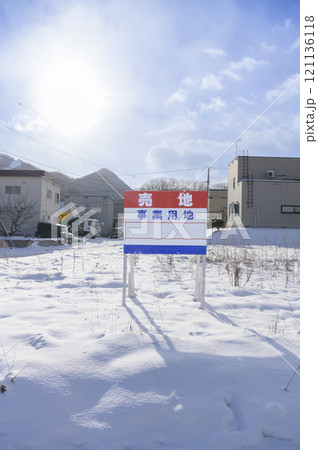 売地の看板 売地の看板 121136118