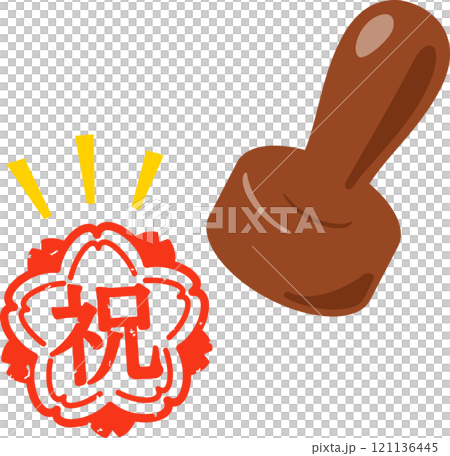 A stamp with the word "congratulations" and a cherry blossom-shaped frame 121136445