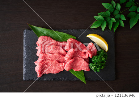国産和牛　焼肉用　赤身 121136946