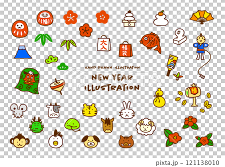 Cute hand-drawn New Year's color illustration set 121138010