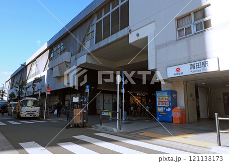 東急電鉄 蒲田駅 東急プラザ 東急電鉄 蒲田駅 東急プラザ 121138173