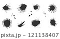 Black ink splashes set with different shapes, including irregular spots, stains, drips, and sprays. Round, sharp edged, scattered blot designs. Textured messy rough splattered edges , uneven lines 121138407