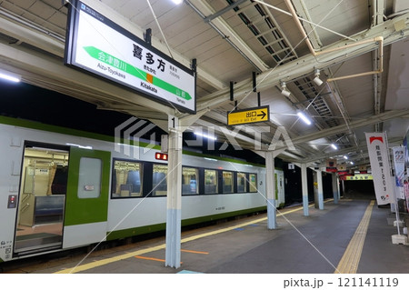 JR東日本磐越西線の喜多方駅から野沢駅までの早朝風景(2022年12月) 121141119