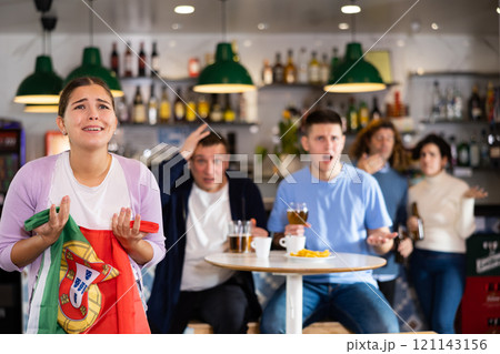 Portuguese fans are upset by loss of their favorite team 121143156