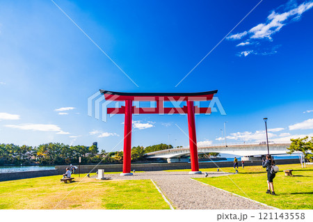 《千葉県木更津市》鳥居崎海浜公園　大鳥居 121143558