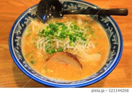 味噌ラーメン 121144208