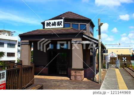 枕崎駅 駅舎 枕崎駅 駅舎 121144969
