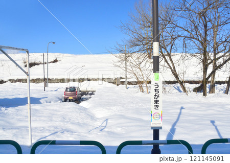 JR東日本飯山線の越後川口駅から十日町駅までの風景(2022年12月) JR東日本飯山線の越後川口駅から十日町駅までの風景(2022年12月) 121145091
