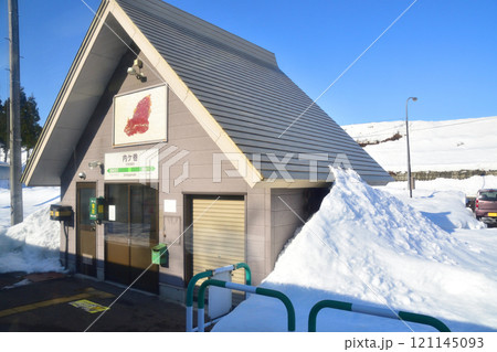 JR東日本飯山線の越後川口駅から十日町駅までの風景(2022年12月) JR東日本飯山線の越後川口駅から十日町駅までの風景(2022年12月) 121145093