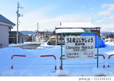 JR東日本飯山線の越後川口駅から十日町駅までの風景(2022年12月) JR東日本飯山線の越後川口駅から十日町駅までの風景(2022年12月) 121145121