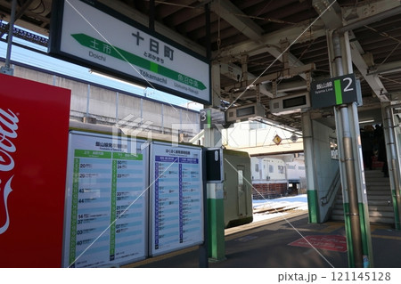 JR東日本飯山線の越後川口駅から十日町駅までの風景(2022年12月) 121145128