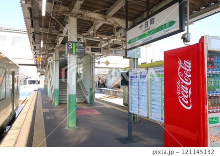 JR東日本飯山線の越後川口駅から十日町駅までの風景(2022年12月) 121145132