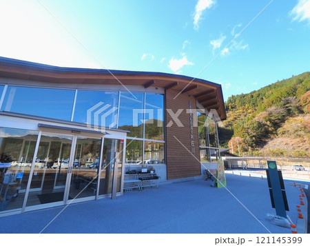 道の駅 まきのさんの道の駅・佐川【高知県佐川町】2 道の駅 まきのさんの道の駅・佐川【高知県佐川町】2 121145399