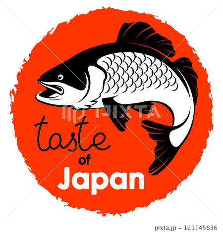 Fish silhouette and red circle, Japanese food symbol 121145836
