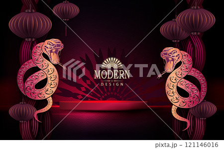 Happy Chinese New Year, dark red card with snakes and round podium 121146016