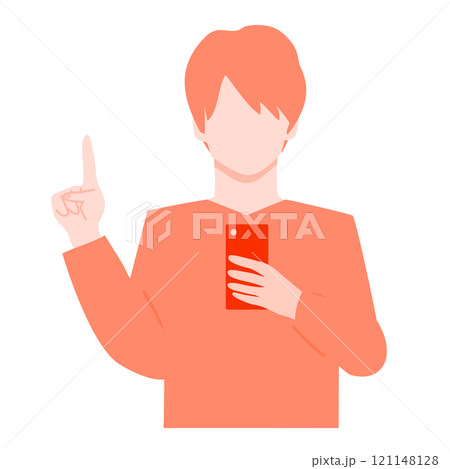 スマホを持って指差しする若い男性の上半身のイラスト 121148128