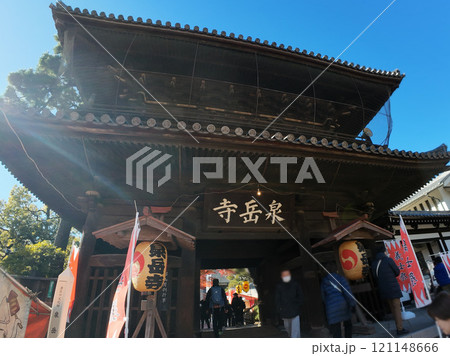 泉岳寺 121148666