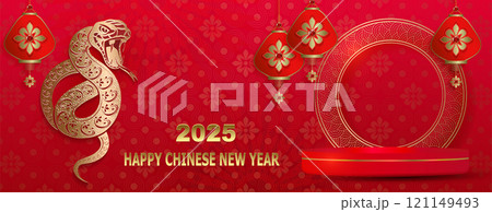 Chinese New Year 2025, illustration with isolated snake, Asian elements in red and gold 121149493