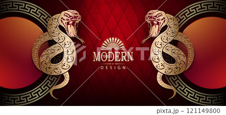 Happy Chinese new year 2025, isolated snakes with glitter, Asian elements in red and gold 121149800