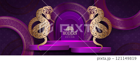 Chinese New Year. Purple greeting card with round frame with snake isolated. 121149819