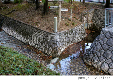 水分れ公園 121151677