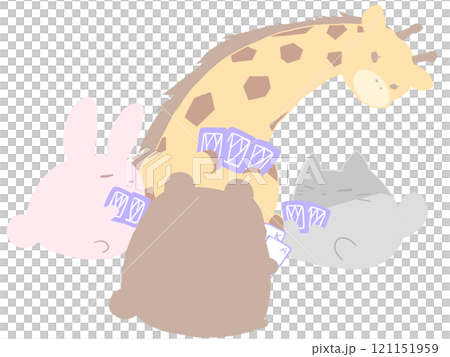 アニマル トランプ 主線なし 121151959