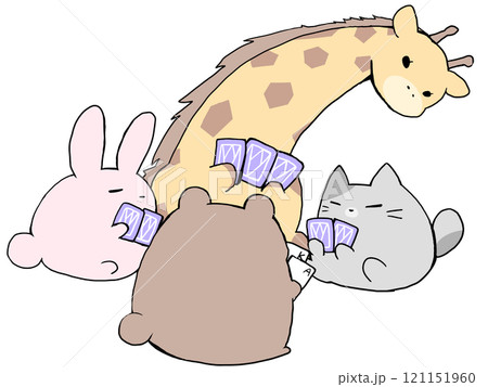 アニマル トランプ 121151960