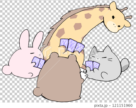 アニマル トランプ 121151960