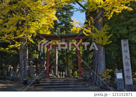 紙の神様をまつる神社の秋 岡太神社・大瀧神社 紙の神様をまつる神社の秋 岡太神社・大瀧神社 121152871
