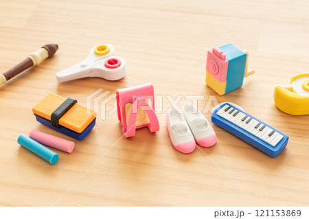 小学校　小学生　学校　入学準備 121153869