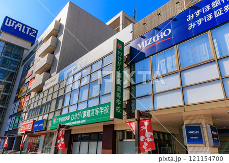 埼玉県 所沢市 所沢駅 西口の都市風景 埼玉県 所沢市 所沢駅 西口の都市風景 121154700