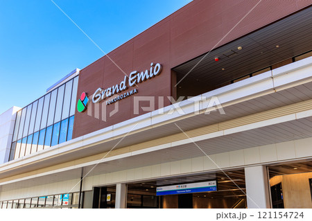 埼玉県　所沢市　所沢駅 西口の都市風景（グランエミオ 所沢） 121154724