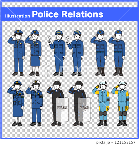 警察　人物セット 121155157