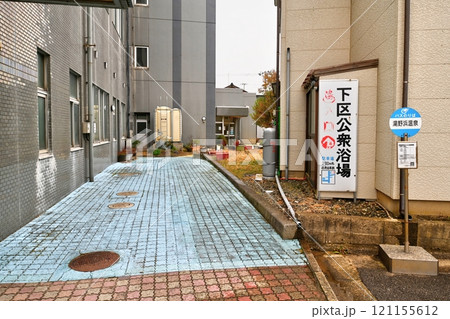 湯野浜温泉 下区公衆浴場 湯野浜温泉 下区公衆浴場 121155612