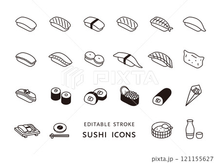 お寿司にまつわるアイコンセット（モノクロ） 121155627