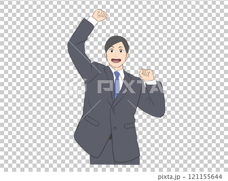 腕を上げて喜ぶビジネスマン 121155644