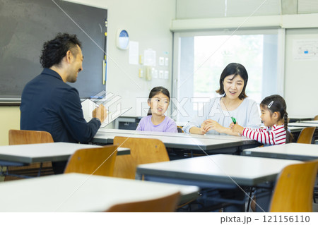 面談 小学校 面談 小学校 121156110
