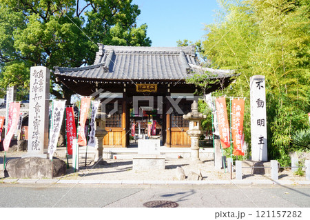 なごや七福神めぐり 宝珠院 仁王門 なごや七福神めぐり 宝珠院 仁王門 121157282