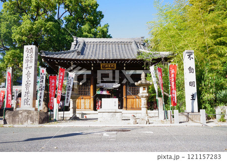 なごや七福神めぐり　宝珠院　仁王門 121157283