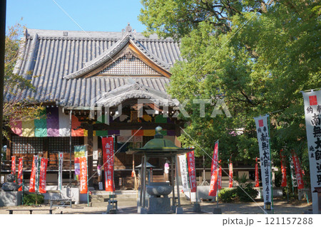 なごや七福神めぐり 宝珠院 本堂 なごや七福神めぐり 宝珠院 本堂 121157288