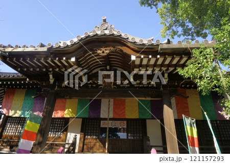 なごや七福神めぐり 宝珠院 本堂 なごや七福神めぐり 宝珠院 本堂 121157293
