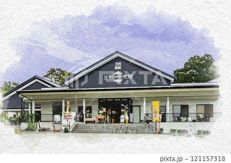 伊豆 韮山反射炉 反射炉物産館 静岡県伊豆の国市 伊豆 韮山反射炉 反射炉物産館 静岡県伊豆の国市 121157318