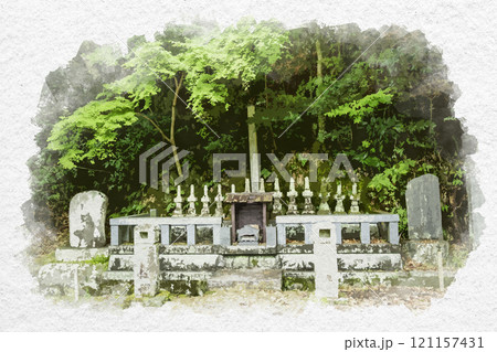 水彩画風　伊豆修善寺　指月殿　十三士の墓　静岡県伊豆市 121157431