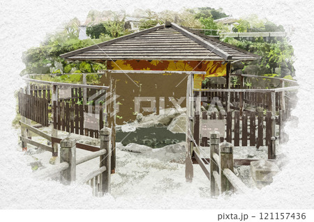 水彩画風 伊豆修善寺 とっこの湯 静岡県伊豆市 水彩画風 伊豆修善寺 とっこの湯 静岡県伊豆市 121157436